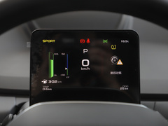 2022款 Pro 430KM 出行版