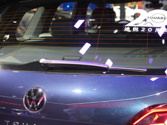 2022款 3.0TSI 锐尊二十周年特别版