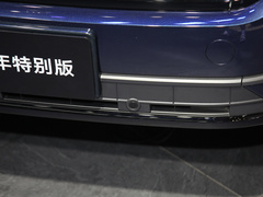 2022款 3.0TSI 锐尊二十周年特别版