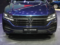 2022款 3.0TSI 锐尊二十周年特别版