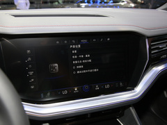 2022款 3.0TSI 锐尊二十周年特别版