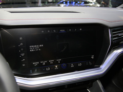 2022款 3.0TSI 锐尊二十周年特别版