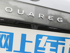 2022款 3.0TSI 锐尊二十周年特别版
