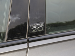 2022款 3.0TSI 锐尊二十周年特别版