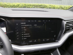2022款 3.0TSI 锐尊二十周年特别版