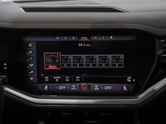 2022款 3.0TSI 锐尊二十周年特别版