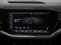 2022款 3.0TSI 锐尊二十周年特别版