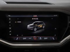 2022款 3.0TSI 锐尊二十周年特别版