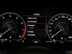 2022款 3.0TSI 锐尊二十周年特别版