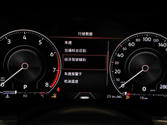 2022款 3.0TSI 锐尊二十周年特别版
