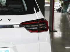 2022款  PLUS 功夫熊猫联名版 1.5L 手动品尚型