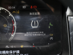 2022款  2.0T 五一版五座