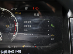 2022款  2.0T 五一版五座