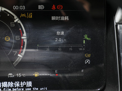 2022款  2.0T 五一版五座