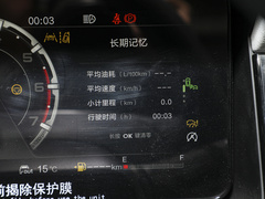 2022款  2.0T 五一版五座