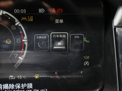 2022款  2.0T 五一版五座