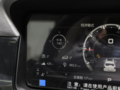2022款  2.0T 五一版五座