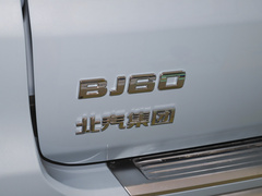 2022款 2.0T 十一版五座