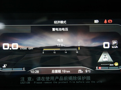 2022款 2.0T 十一版五座