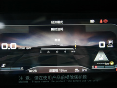 2022款 2.0T 十一版五座