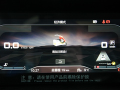 2022款 2.0T 十一版五座