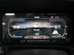 2022款 2.0T 十一版五座
