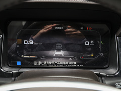2022款 2.0T 十一版七座