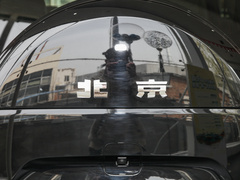 2022款 2.0T 十一版七座