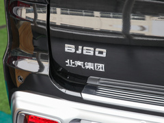 2022款 2.0T 十一版七座
