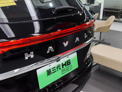2023款 DHT-PHEV 110KM 悦行版