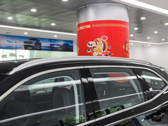 2023款 DHT-PHEV 110KM 悦行版