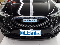2023款 DHT-PHEV 110KM 悦行版