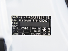 2023款 380TSI 四驱R-Line高能版