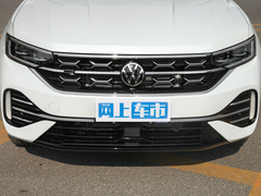 2023款 330TSI 两驱R-Line高能版
