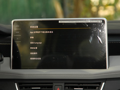 2023款 330TSI 两驱豪华Plus进阶版