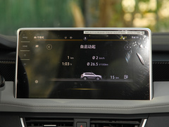 2023款 330TSI 两驱豪华Plus进阶版