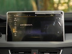 2023款 330TSI 两驱豪华Plus进阶版