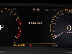 2023款 330TSI 两驱豪华Plus进阶版