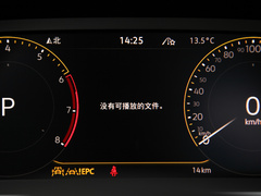 2023款 330TSI 两驱豪华Plus进阶版