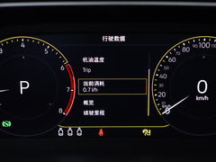 2023款 280TSI 两驱豪华Plus进阶版