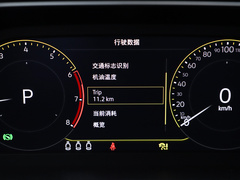 2023款 280TSI 两驱豪华Plus进阶版