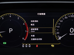 2023款 280TSI 两驱豪华Plus进阶版