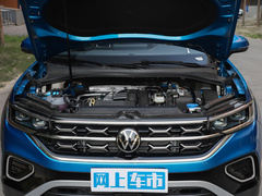 2023款 280TSI 两驱豪华Plus进阶版
