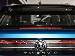2023款 330TSI 两驱旗舰智慧版