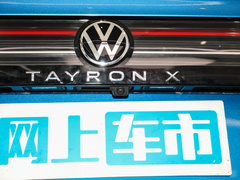 2023款 330TSI 两驱旗舰智慧版