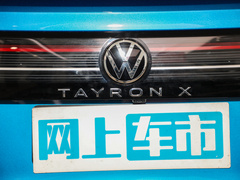 2023款 330TSI 两驱旗舰智慧版