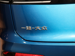 2023款 330TSI 两驱旗舰智慧版