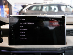 2023款 330TSI 两驱旗舰智慧版