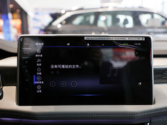 2023款 330TSI 两驱旗舰智慧版