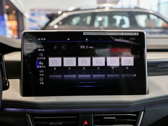 2023款 330TSI 两驱旗舰智慧版